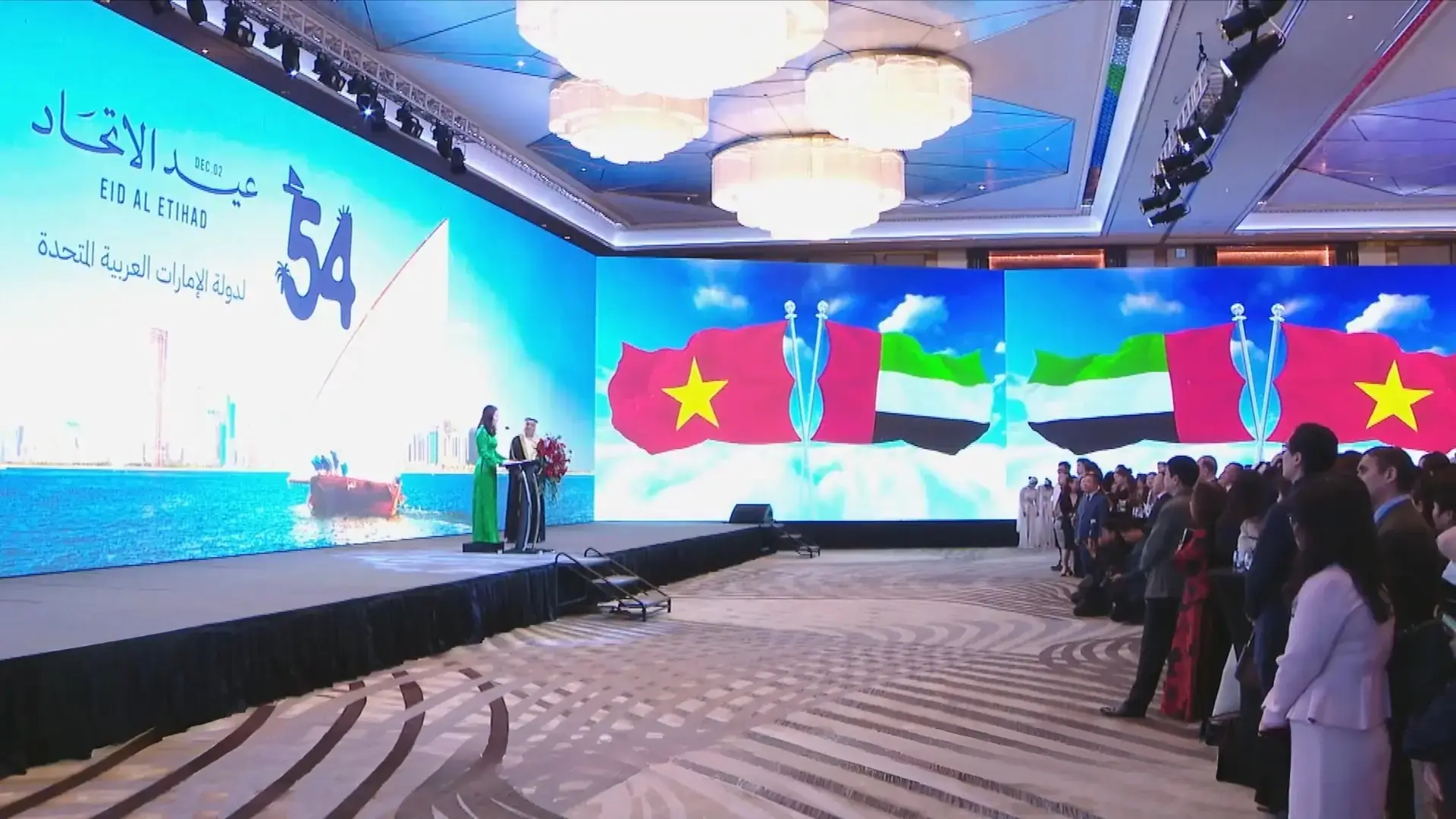 Kỷ niệm 54 năm Quốc khánh UAE tại Hà Nội